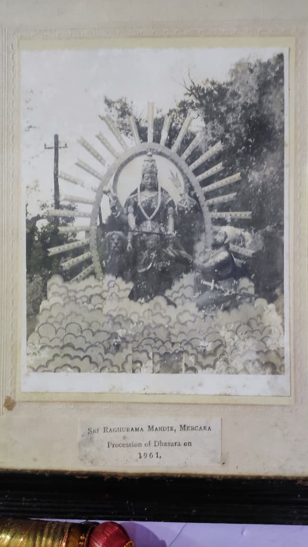 1961ರಲ್ಲಿ ಭೀಮ್‌ಸಿಂಗ್‌ ಅವರು ನಡೆಸುತ್ತಿದ್ದ ಮಂಟಪ