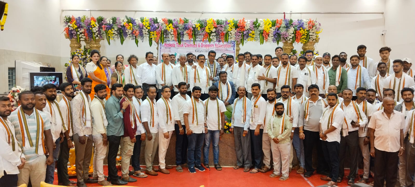 ನಗರದ ಪದ್ಮಾವತಿ ಕಲ್ಯಾಣ ಮಂಟಪದಲ್ಲಿ ನಡೆದ ತಾಲ್ಲೂಕು ಕೆಮಿಸ್ಟ್ ಅಂಡ್ ಡ್ರಗ್ಗಿಸ್ಟ್ ಅಸೋಸಿಯೇಷನ್ ವತಿಯಿಂದ ವಿಶ್ವ ಫಾರ್ಮಸಿಸ್ಟ್ ದಿನಾಚರಣೆ ಹಮ್ಮಿಕೊಳ್ಳಲಾಗಿತ್ತು
