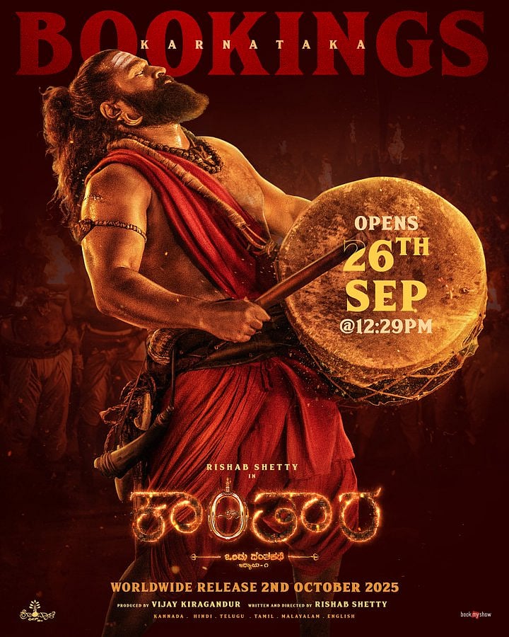 ಕಾಂತಾರ ಅಧ್ಯಾಯ–1 ಸಿನಿಮಾಕ್ಕೆ ಇಂದಿನಿಂದ ಮುಂಗಡ ಬುಕಿಂಗ್‌ ಆರಂಭ