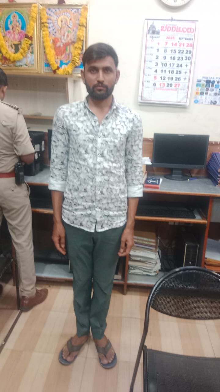 ಮಹೇಂದ್ರ ಸೀರ್ವಿ