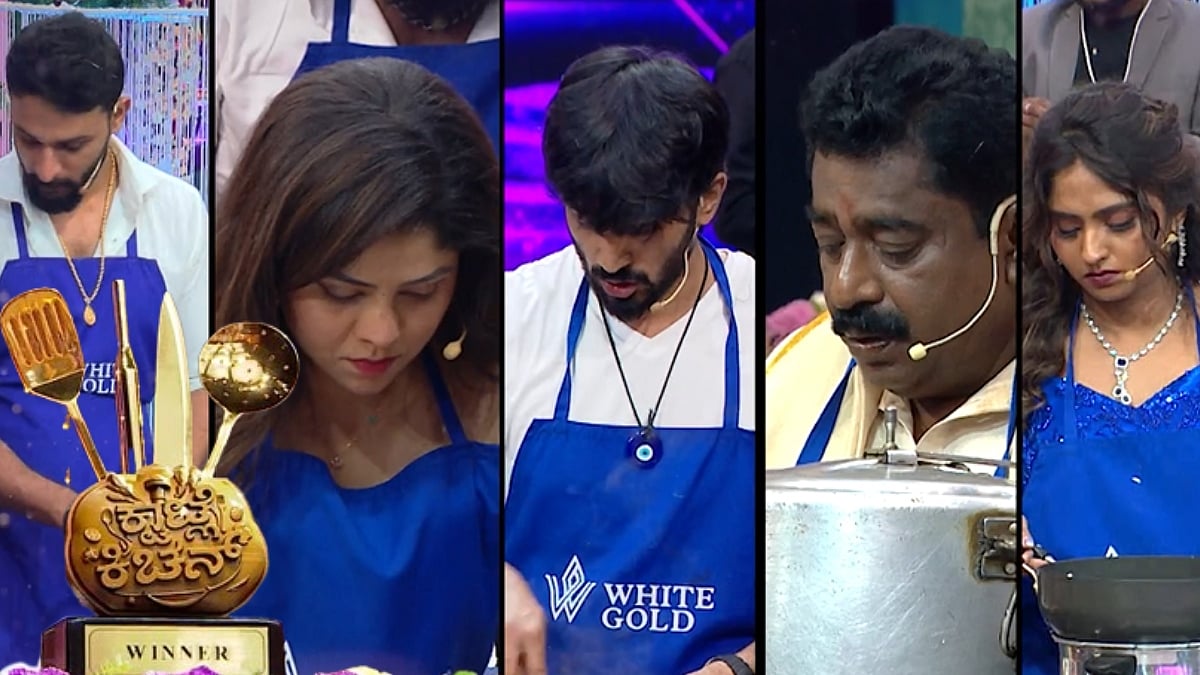 ‘ಕ್ವಾಟ್ಲೆ ಕಿಚನ್’ ಗ್ರ್ಯಾಂಡ್ ಫಿನಾಲೆ: 6 ಫೈನಲಿಸ್ಟ್‌ಗಳಲ್ಲಿ ಗೆಲ್ಲೋದು ಯಾರು?
