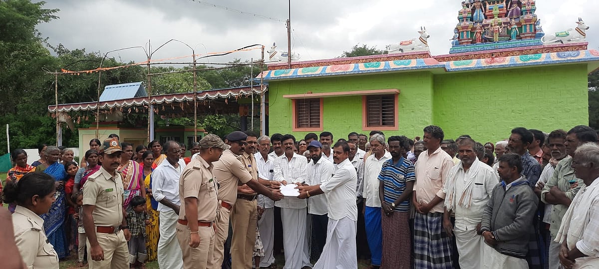 ಹುಲಿ ಸಂರಕ್ಷಿತ ಪ್ರದೇಶ ಮಾಡದಿರಿ: ಗ್ರಾಮಸ್ಥರ ಒತ್ತಾಯ