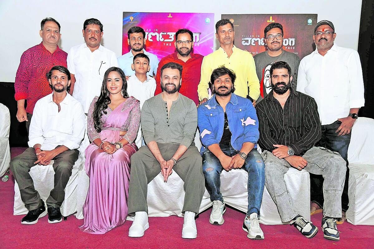 ಹೊರಬಂತು ‘ವರ್ಣತರಂಗ’ದ ಹಾಡುಗಳು