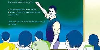 ಅತಿಥಿ ಉಪನ್ಯಾಸಕರ ನೇಮಕ: ತಜ್ಞರ ಜತೆ ಚರ್ಚೆ