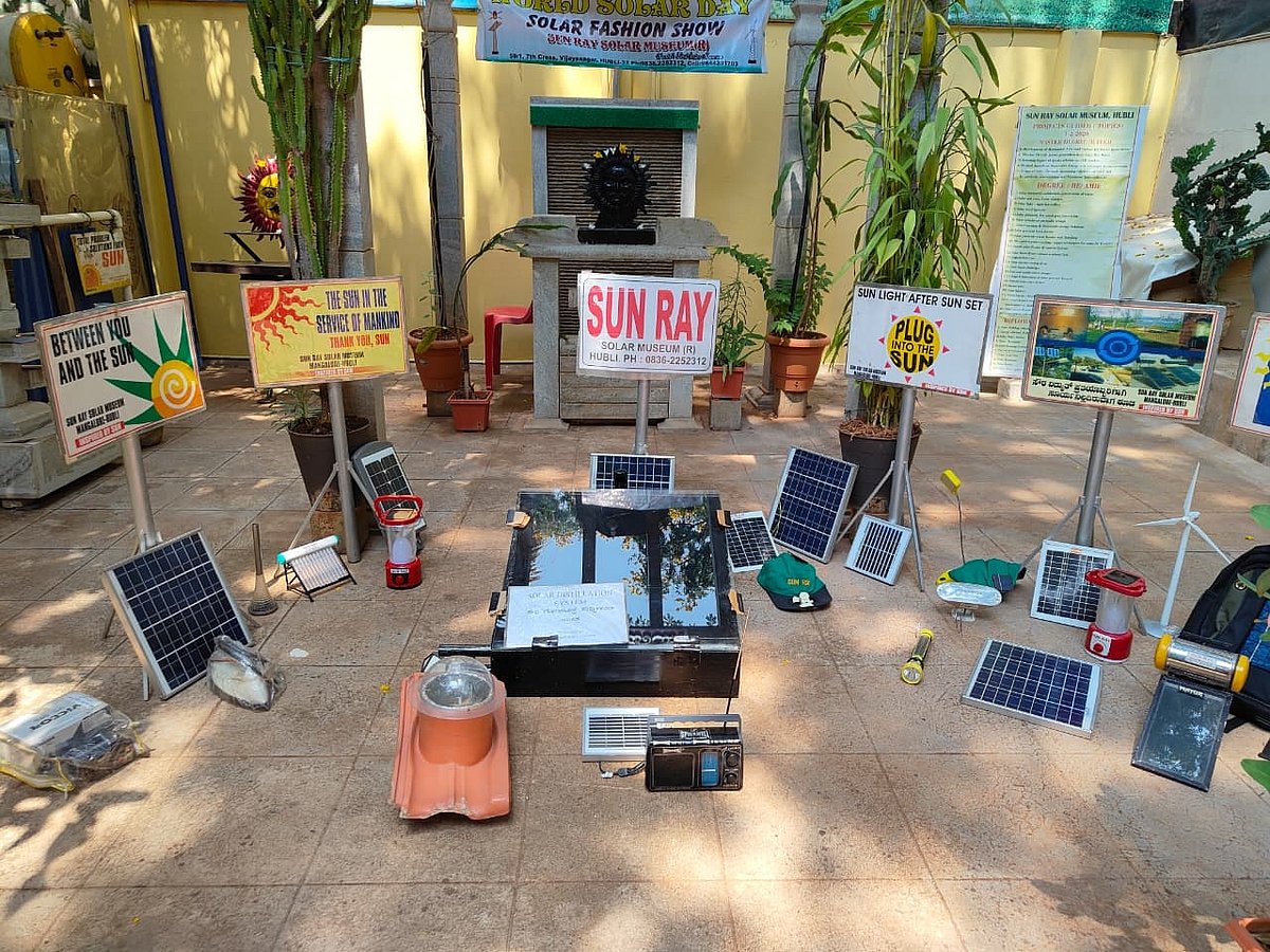 ಹುಬ್ಬಳ್ಳಿ| ಸನ್‌ ರೇ ಸೋಲಾರ್‌ ಮ್ಯೂಸಿಯಂ: ಸೌರಶಕ್ತಿಯ ಆವಿಷ್ಕಾರ, ಅರಿವಿನ ಕೇಂದ್ರ