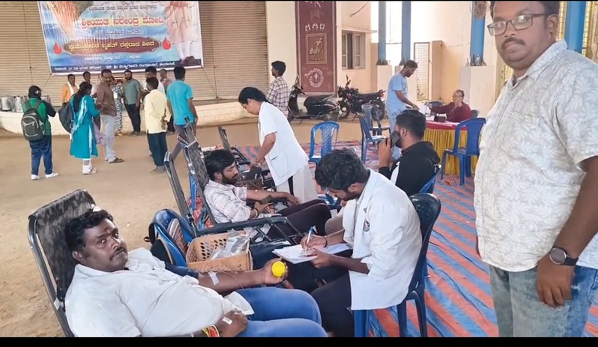 ಚಿಂತಾಮಣಿಯಲ್ಲಿ ರಕ್ತದಾನ ಶಿಬಿರ: 97 ಯುನಿಟ್ ಸಂಗ್ರಹ