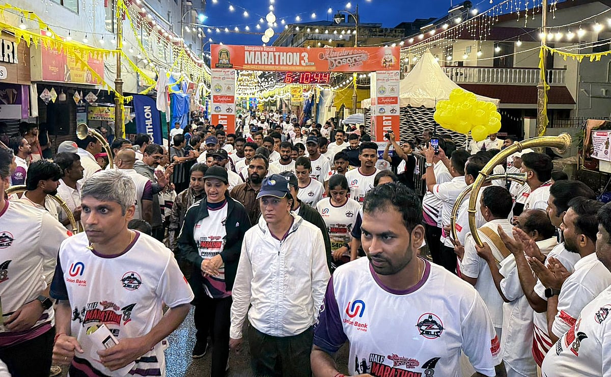 ಮಂಗಳೂರು: ದಸರಾ ಮ್ಯಾರಥಾನ್‌ನಲ್ಲಿ ಮಕ್ಕಳು ಸೇರಿ 2 ಸಾವಿರಕ್ಕೂ ಹೆಚ್ಚು ಮಂದಿ ಭಾಗಿ