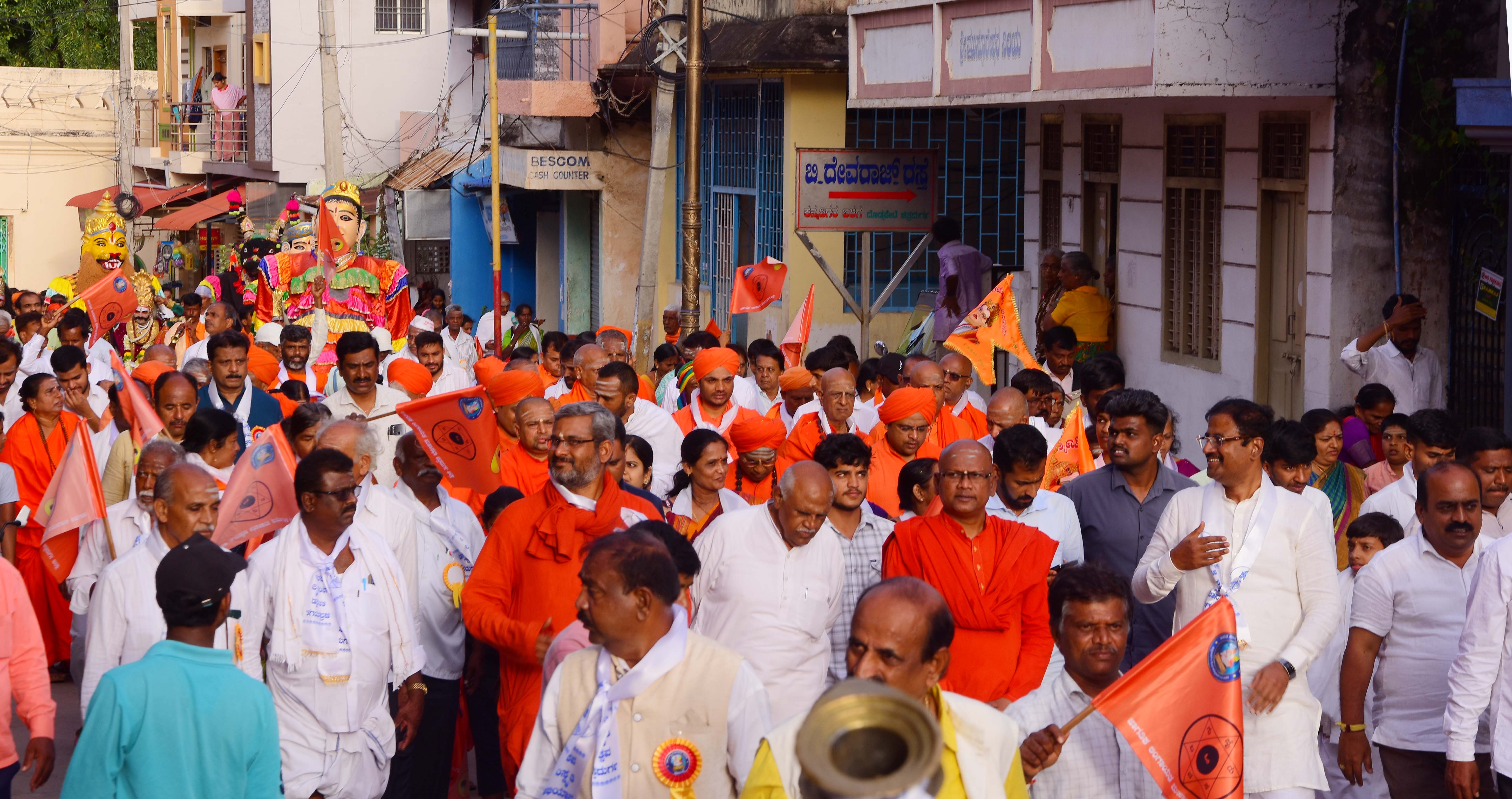 ಚಿತ್ರದುರ್ಗದಲ್ಲಿ ಭಾನುವಾರ ಸಾಗಿದ ಬಸವ ಸಂಸ್ಕೃತಿ ಅಭಿಯಾನದ ಪಾದಯಾತ್ರೆ