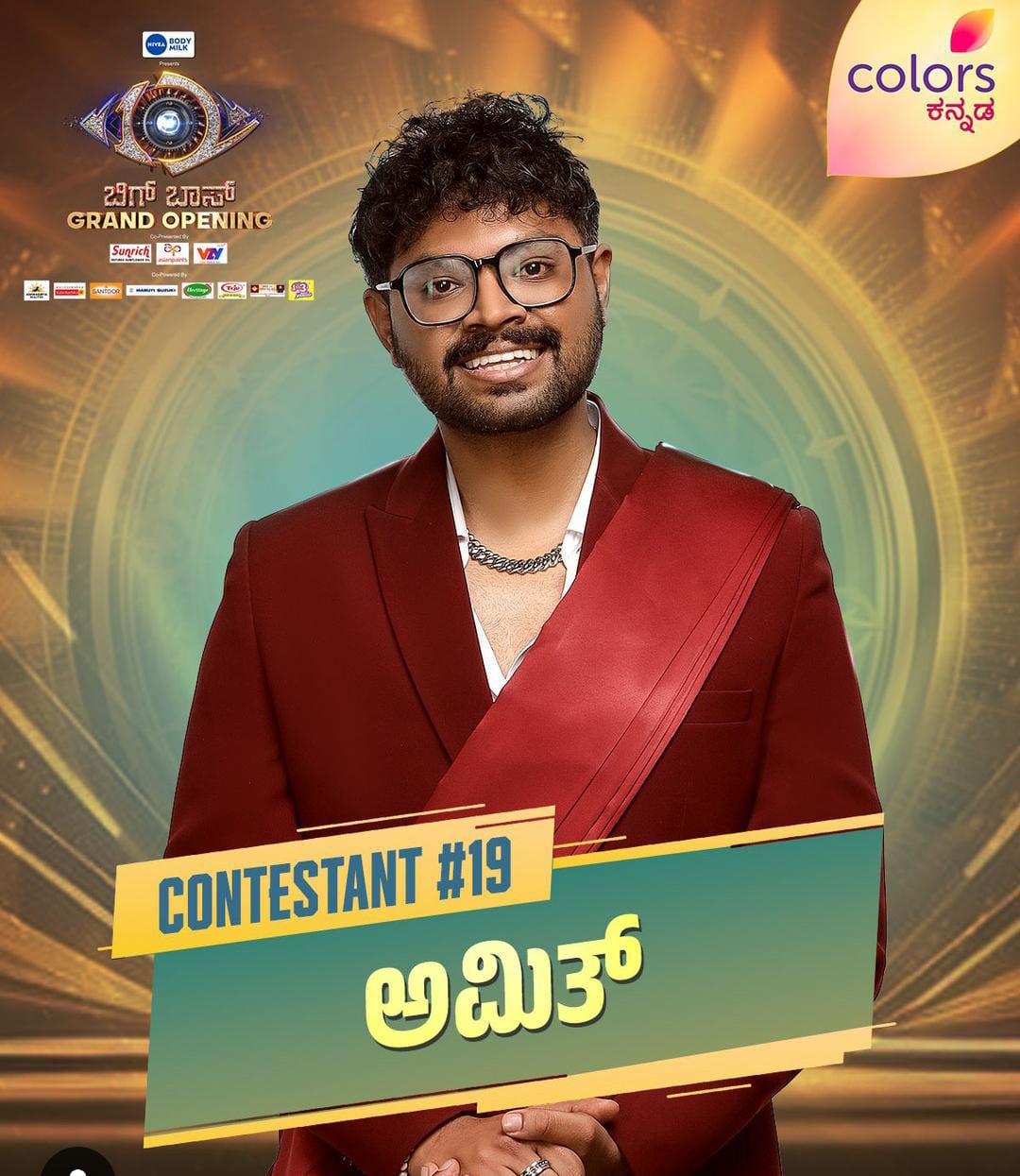 RJ ಆಗಿ  ಗುರುತಿಸಿಕೊಂಡಿರುವ ಅಮಿತ್‌ 