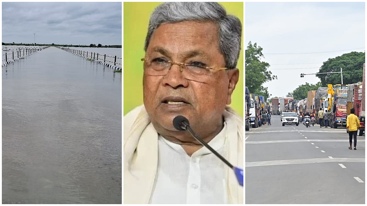 ಕಲಬುರಗಿಯಲ್ಲಿ ಪ್ರವಾಹ ಪರಿಸ್ಥಿತಿ: ತುರ್ತು ಕ್ರಮಕ್ಕೆ DC, CEOಗಳಿಗೆ ಸಿಎಂ ಸೂಚನೆ