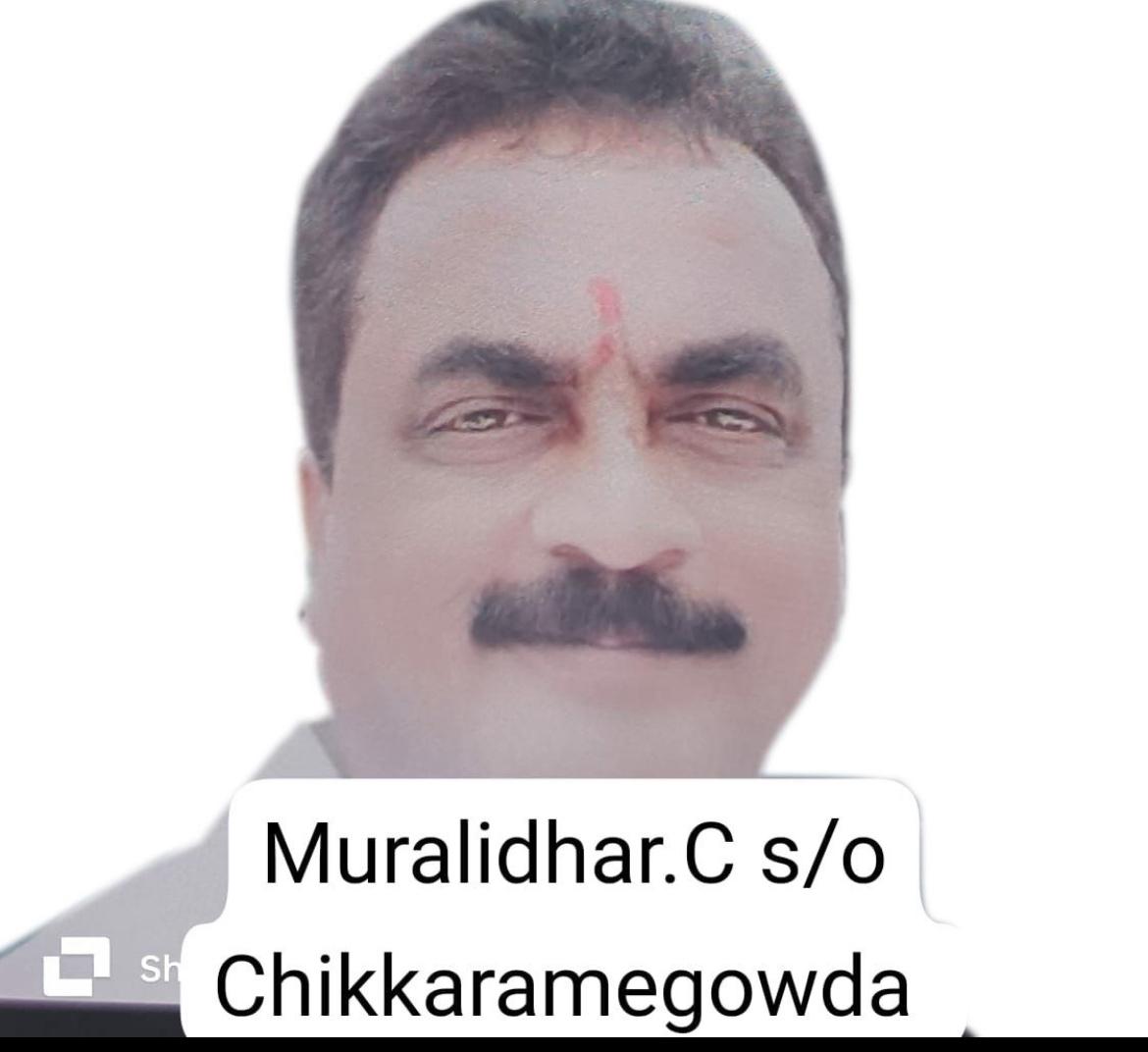 ಸಿ.ಮುರುಳೀಧರ್