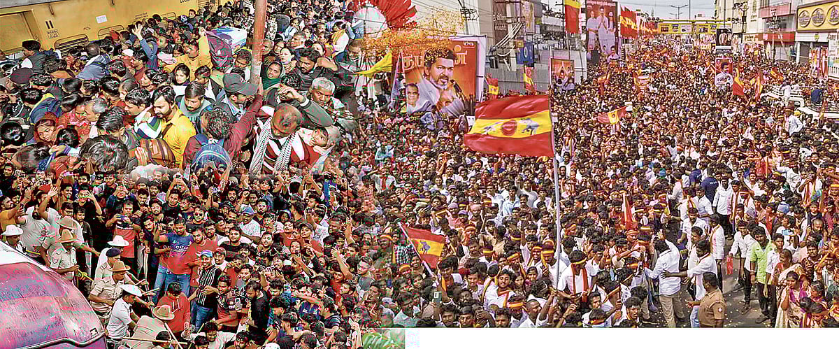 ಆಳ–ಅಗಲ | ಕಾಲ್ತುಳಿತ: ವ್ಯವಸ್ಥೆಯ ಕುಸಿತ