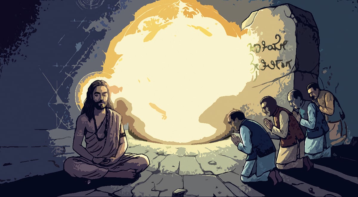 ಅನುಸಂಧಾನ: ಜಾತಿ ಎಂಬುದೇ ಜ್ಯೋತಿರ್ಲಿಂಗ!