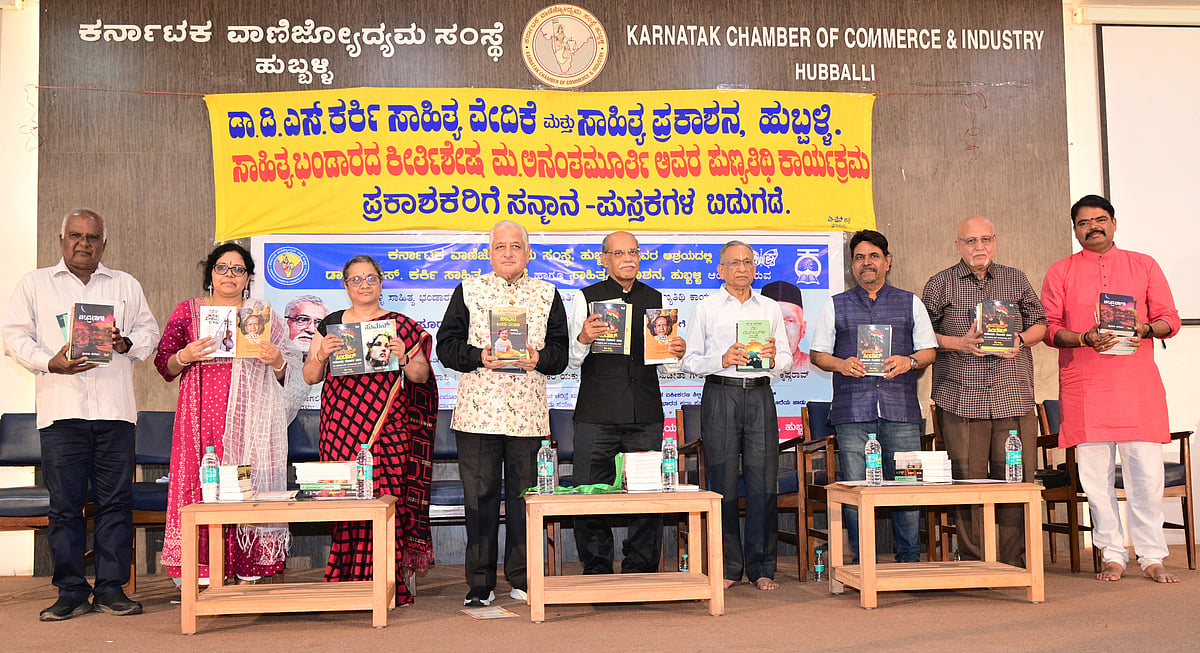 ಹುಬ್ಬಳ್ಳಿ | ತೇಜಸ್ವಿ ಅವರಿಗೇ ಪ್ರಕಾಶಕರು ಸಿಕ್ಕಿರಲಿಲ್ಲ: ರಾಘವೇಂದ್ರ