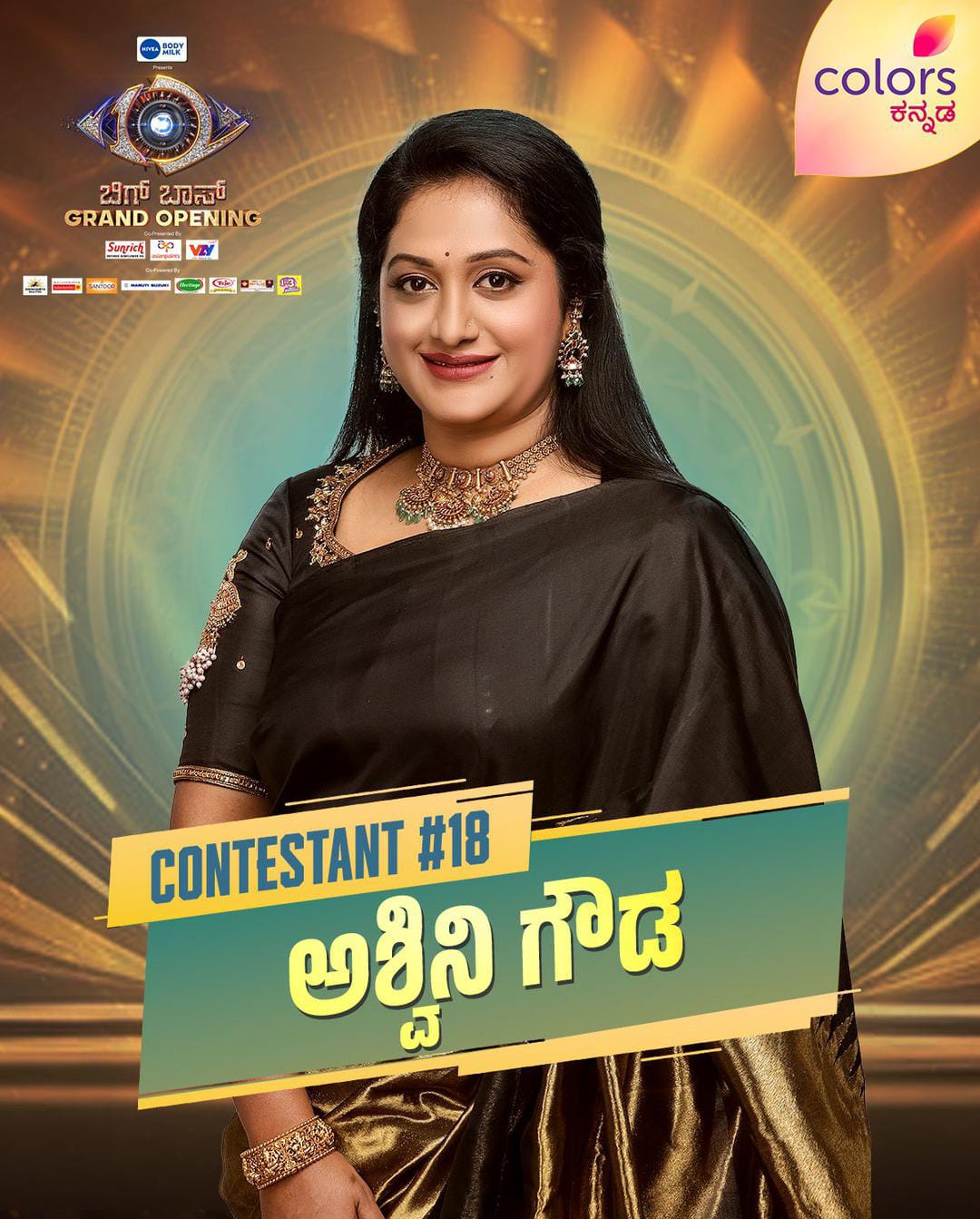    ಧಾರಾವಾಹಿಗಳಲ್ಲಿ ಅಭಿನಯಿಸಿರುವ ಅಶ್ವಿನಿ,  ಹಲವು ಸಿನಿಮಾಗಳಲ್ಲಿ ನಟಿಸಿದ್ದಾರೆ.