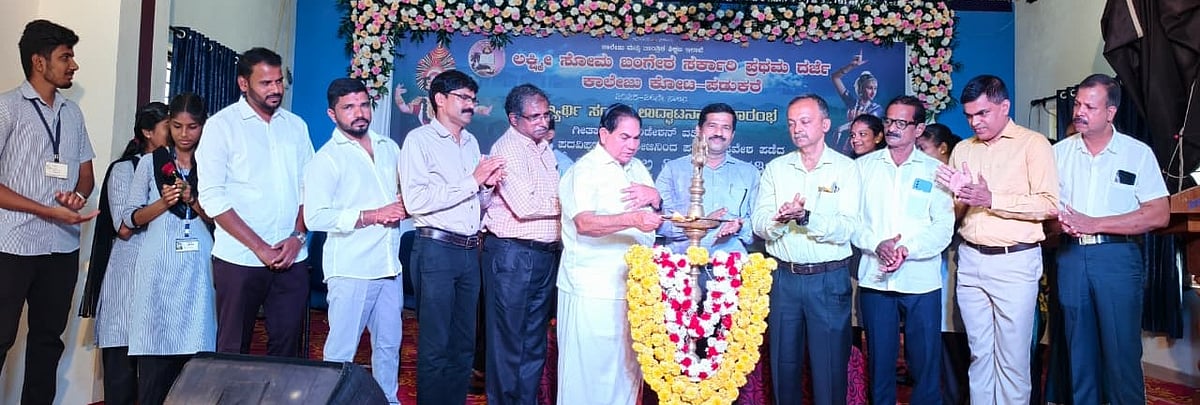 ಬ್ರಹ್ಮಾವರ |ವಿದ್ಯಾರ್ಥಿಗಳು ಕೌಶಲ್ಯ ವೃದ್ಧಿಸಿಕೊಳ್ಳಿ: ಆನಂದ ಸಿ ಕುಂದರ್‌