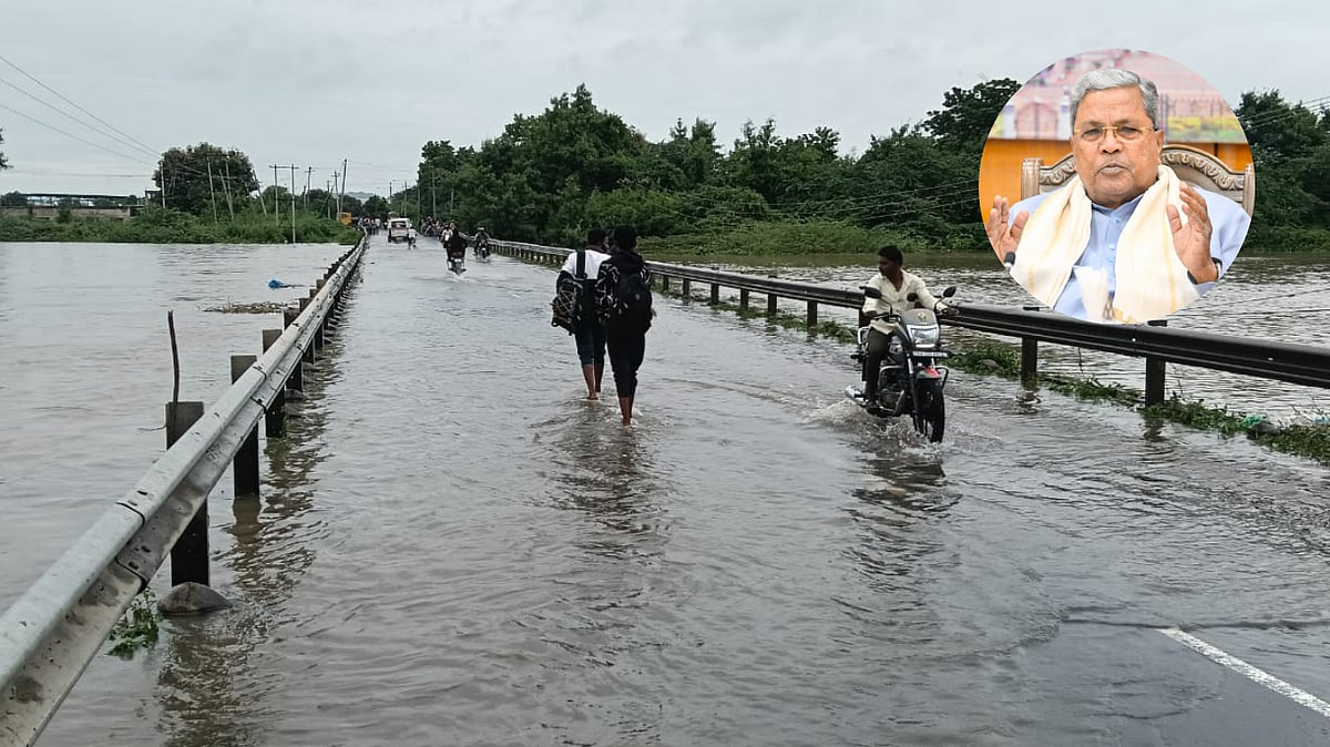 ಕೃಷ್ಣಾ– ಭೀಮಾ ನದಿ ತೀರದಲ್ಲಿ ಪ್ರವಾಹ: ತುರ್ತು ಪರಿಹಾರ ಕಾರ್ಯಕ್ಕೆ ಸಿಎಂ ಸೂಚನೆ