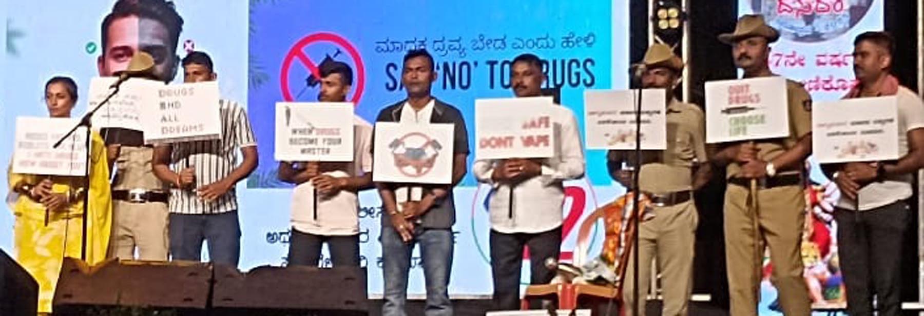 ಮದ್ಯ ಮತ್ತು ತಂಬಾಕಿನ ದುಷ್ಪರಿಣಾಮ ಕುರಿತ