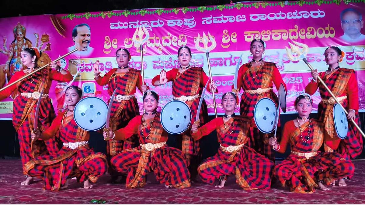 ರಾಯಚೂರು ಜಿಲ್ಲೆಯಲ್ಲಿ ನವರಾತ್ರಿ ಉತ್ಸವ ಸಂಭ್ರಮ: ಶಕ್ತಿದೇವತೆಗಳಿಗೆ ವಿಶೇಷ ಪೂಜೆ