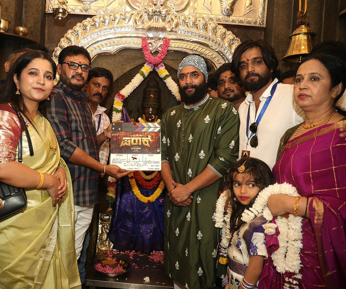 ಸೆಟ್ಟೇರಿದ ಶ್ರೀಮುರಳಿ ‘ಪರಾಕ್‌’