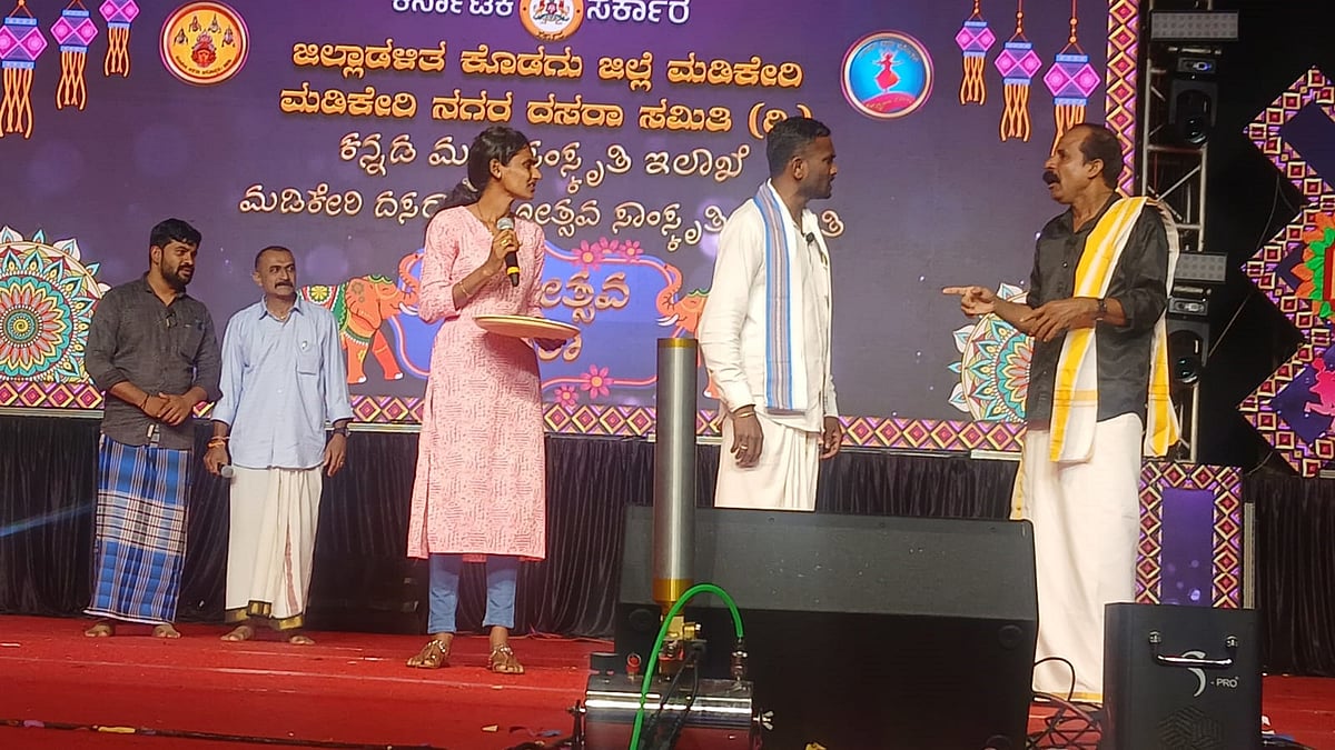 ಮಡಿಕೇರಿ ದಸರಾ: ಗಾಂಧಿ ಮೈದಾನಕ್ಕೆ ‘ಬಾವ ಬಂದರು’