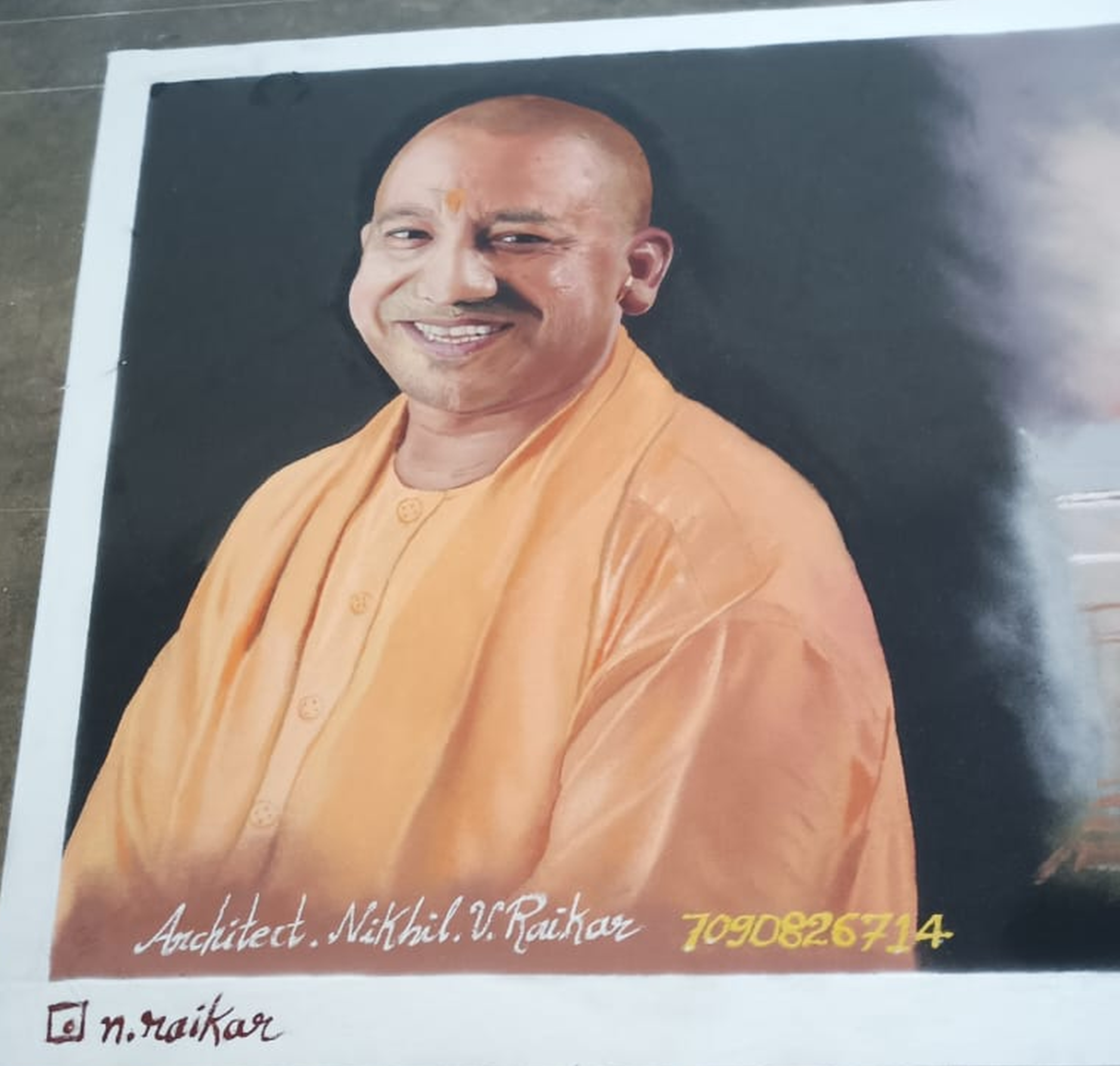 ರಂಗೋಲಿಯಲ್ಲಿ ಮೂಡಿದ ಯೋಗಿ ಆದಿತ್ಯನಾಥ್