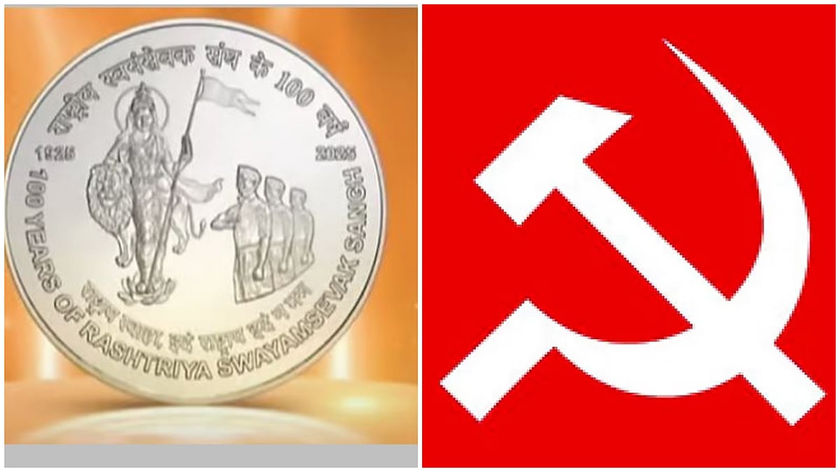 RSS ಕುರಿತ ಅಂಚೆ ಚೀಟಿ, ₹100 ನಾಣ್ಯ ಸಂವಿಧಾನಕ್ಕೆ ಮಾಡಿದ ಅವಮಾನ: ಸಿಪಿಐ(ಎಂ)