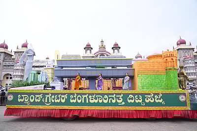 ದಸರಾ ಉತ್ಸಾವಕ್ಕೆ ಮೆರೆಗು ತಂದ ಸ್ತಬ್ಧ ಚಿತ್ರಗಳು