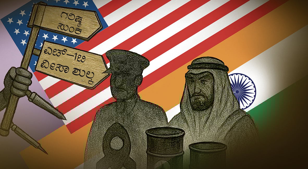 ಸೀಮೋಲ್ಲಂಘನ | ಅಮೆರಿಕ–ಪಾಕ್‌; ಸಖ್ಯ–ತಥ್ಯ