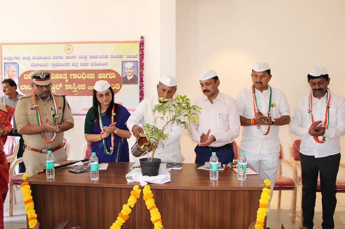 ಜಿಲ್ಲೆಯಲ್ಲಿ ಗಾಂಧಿ ಸ್ಮಾರಕ ನಿರ್ಮಾಣ: ಕೆ.ಎಚ್. ಮುನಿಯಪ್ಪ