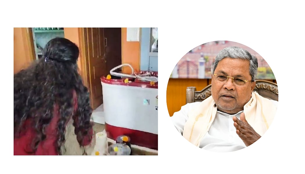 ಗೃಹಲಕ್ಷ್ಮಿ ಹಣದಿಂದ ವಾಷಿಂಗ್ ಮಷಿನ್ ಖರೀದಿಸಿದ ಮಹಿಳೆ: ವಿಡಿಯೊ ಹಂಚಿಕೊಂಡ ಸಿಎಂ