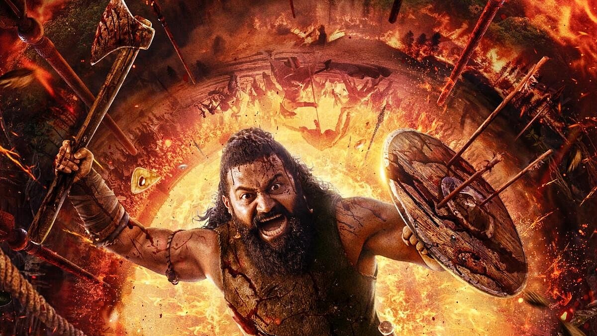 'ಕಾಂತಾರ: ಚಾಪ್ಟರ್ 1' ಸಿನಿಮಾ ವಿಮರ್ಶೆ | ಈಶ್ವರನ ಹೂದೋಟದಲ್ಲಿ ರಿಷಬ್‌ ದರ್ಶನ!