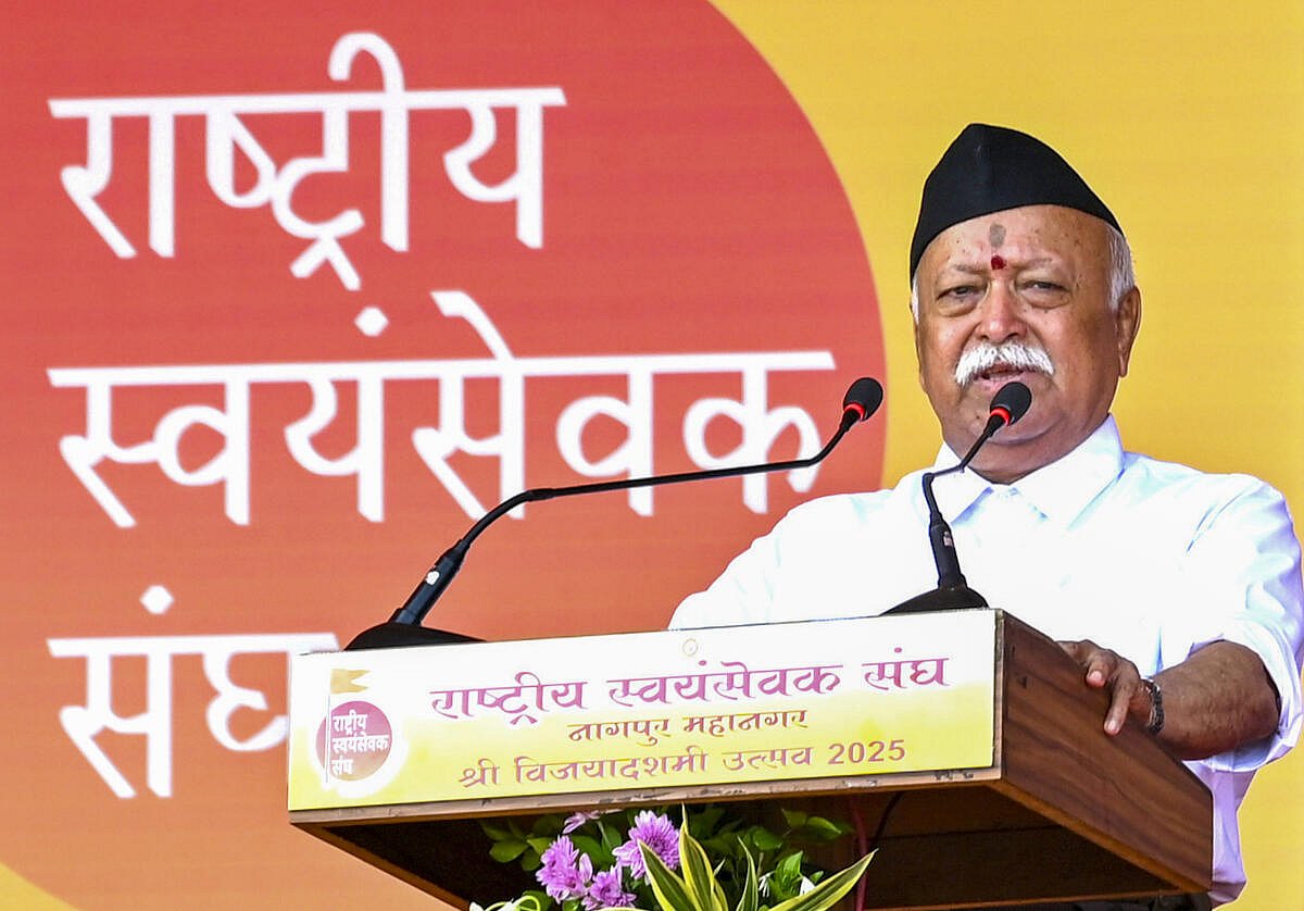 ಗಲಭೆ ಸೃಷ್ಟಿಸುವವರ ಬಗ್ಗೆ ಎಚ್ಚರ: ಮೋಹನ್ ಭಾಗವತ್