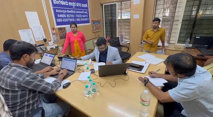 ಬೆಂಗಳೂರು ಉತ್ತರ ನಗರ ಪಾಲಿಕೆ ಆಯುಕ್ತರಿಂದ ಫೋನ್ ಇನ್ ಕಾರ್ಯಕ್ರಮ