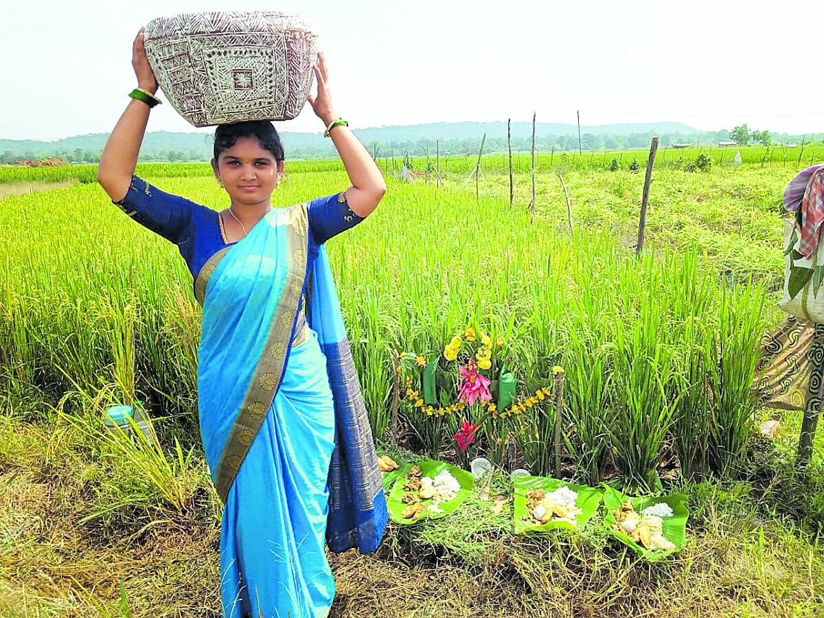 ಭೂಮಿ ತಾಯಿಗೆ ಕಡುಬಿನ ಬಾನ