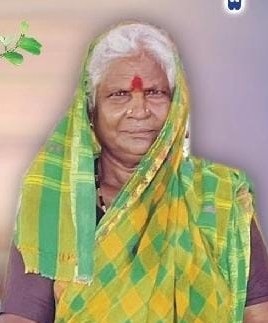 ಗಂಗಮ್ಮ