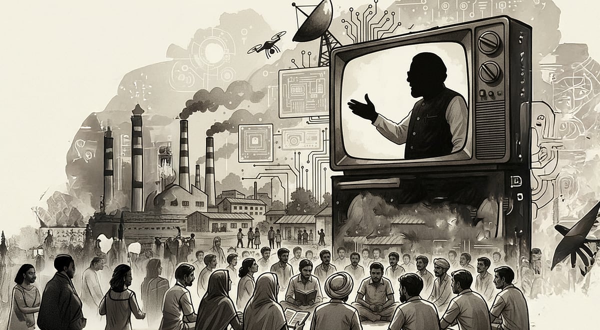 ಜನರಾಜಕಾರಣ | ‘ನಾಗರಿಕ ದೇವೋಭವ’ ಅಂದರೆ...