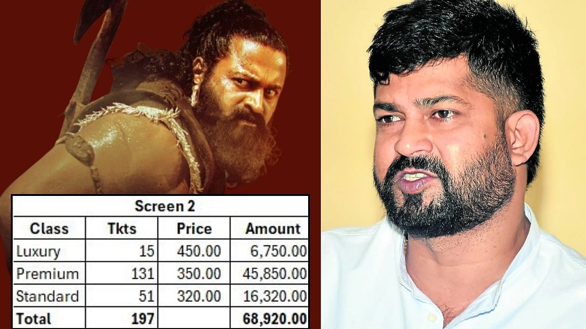 ಕಾರ್ಯಕರ್ತರಿಗೆ ಕಾಂತಾರ ತೋರಿಸಲು ಇಡೀ ಚಿತ್ರಮಂದಿರ ಬುಕ್ ಮಾಡಿದ ಪ್ರತಾಪ್ ಸಿಂಹ