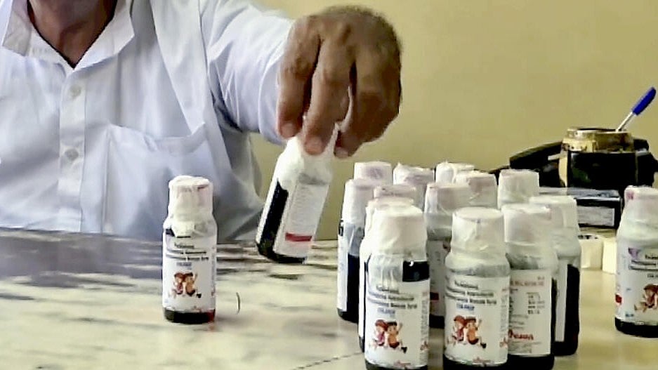 ಮಕ್ಕಳ ಪ್ರಾಣ ಕಸಿಯುತ್ತಿದೆಯೇ ಕೆಮ್ಮಿನ ಔಷಧ?: ಆಫ್ರಿಕಾದಲ್ಲೂ ಭಾರತದ ಸಿರಪ್‌ ಕಂಟಕ