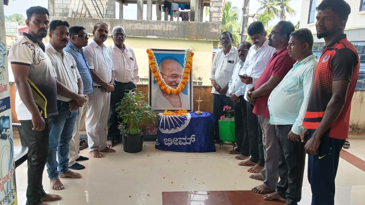 ಕರ್ನಾಟಕ ದಲಿತ ಸಂಘರ್ಷ ಸಮಿತಿ(ಅಂಬೇಡ್ಕರ್ ವಾದ) ಕೋಟ ಹೋಬಳಿ ಶಾಖೆಯ ವತಿಯಿಂದ ಮಹಾತ್ಮ ಗಾಂಧೀ ಜಯಂತಿ ಆಚರಿಸಲಾಯಿತು.