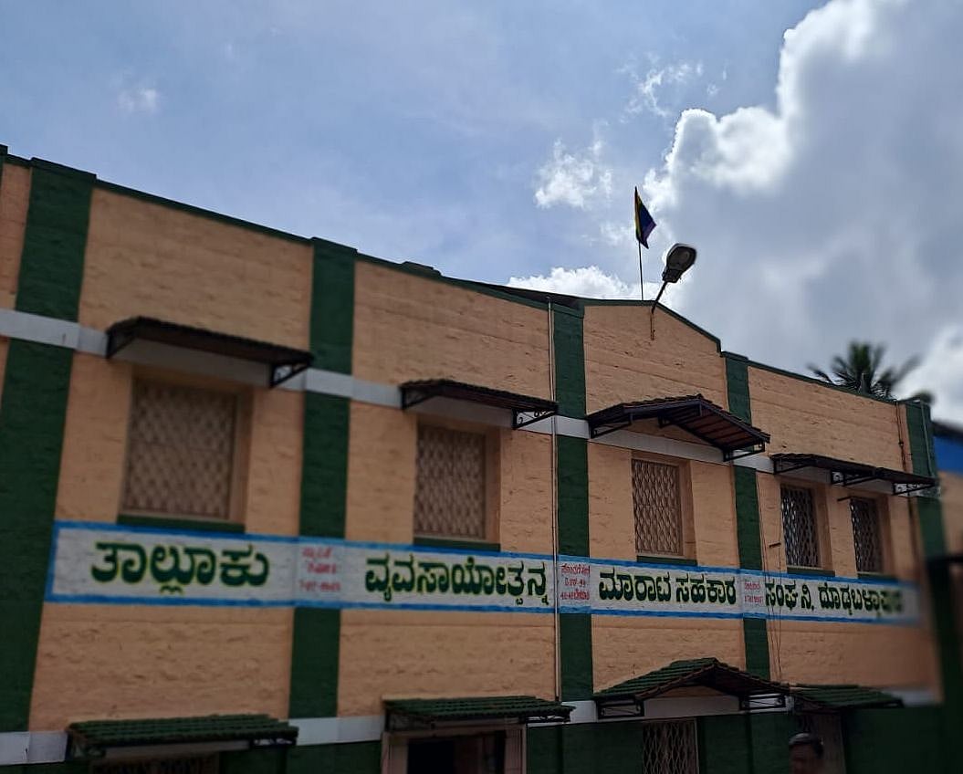 ದೊಡ್ಡಬಳ್ಳಾಪುರ: ಗರಿಗೆದರಿದ ಟಿಎಪಿಎಂಸಿಎಸ್‌ ಚುನಾವಣೆ