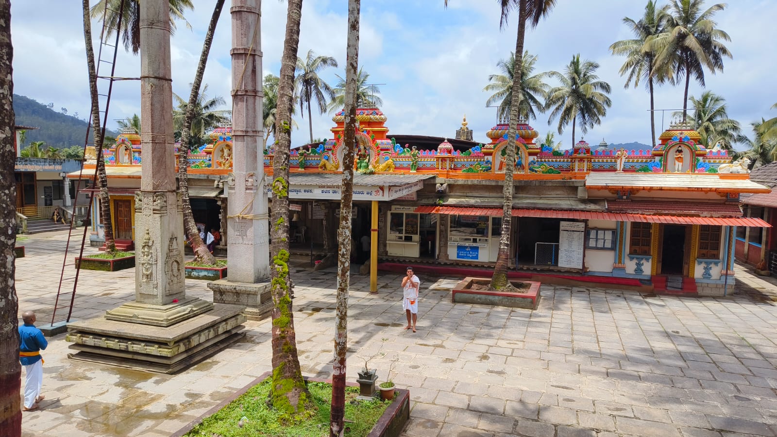 ಕಳಸೇಶ್ವರ ದೇವಾಲಯ