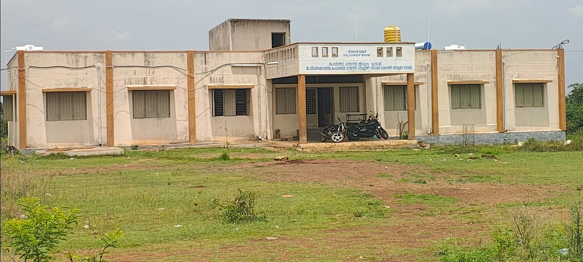 ಅವ್ಯವಸ್ಥೆ ಆಗರ BCM ಹಾಸ್ಟೆಲ್‌: ಸೌಕರ್ಯಗಳಿಲ್ಲದೆ ವಿದ್ಯಾರ್ಥಿಗಳಿಗೆ ತೊಂದರೆ