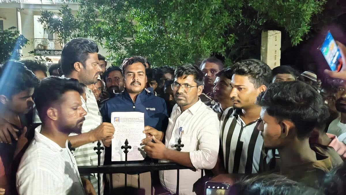 ಜೇವರ್ಗಿ | ಇಸ್ಲಾಂ ಪವಿತ್ರ ಸ್ಥಳಗಳ ಬಗ್ಗೆ ಅವಹೇಳನಕಾರಿ ಪೋಸ್ಟ್‌: ಯುವಕನ ಬಂಧನ