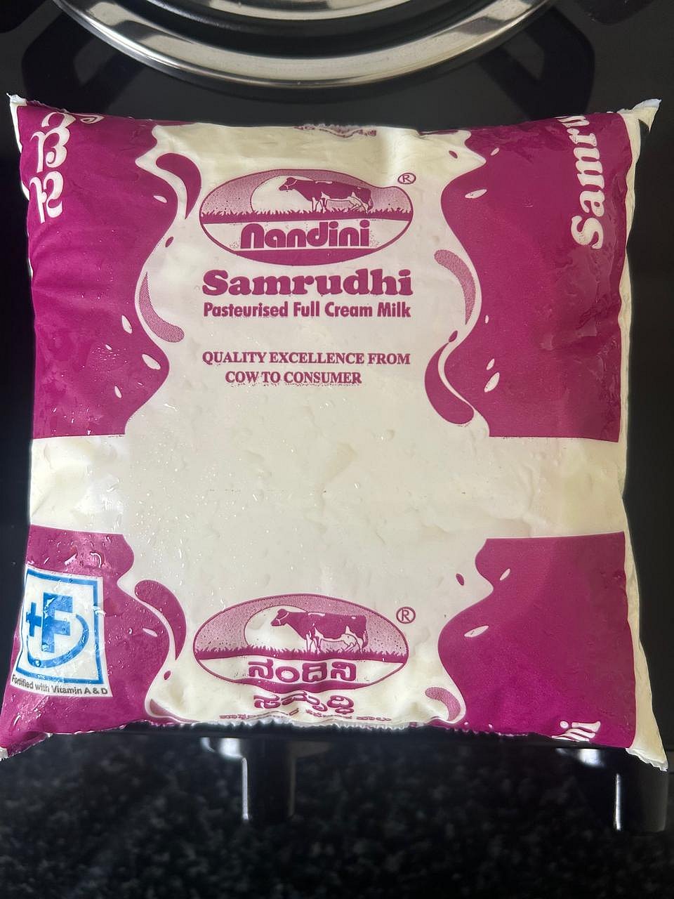 ರಾಜ್ಯದಾದ್ಯಂತ ಪ್ರತಿದಿನ 96 ಸಾವಿರ ಲೀಟರ್‌ ಸಮೃದ್ಧಿ ಹಾಲು ಪೂರೈಕೆ: ಕೆಎಂಎಫ್

