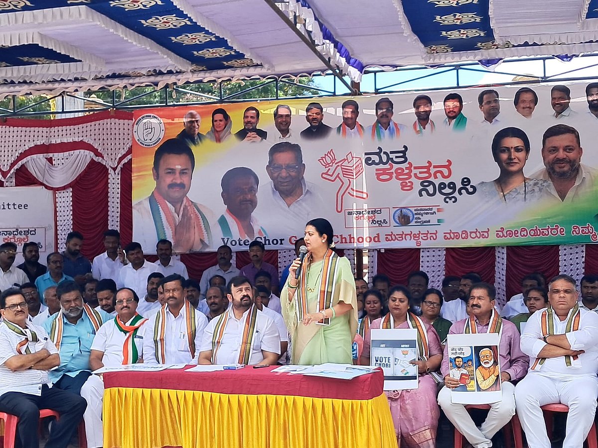 ಚುನಾವಣಾ ವ್ಯವಸ್ಥೆ ಬುಡಮೇಲು ಮಾಡಲು BJP ಯತ್ನ: AICC ಕಾರ್ಯದರ್ಶಿ ಮಯೂರ ಜಯಕುಮಾರ್