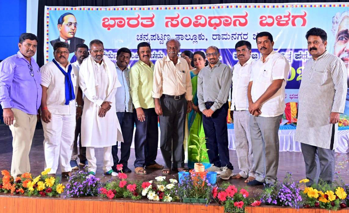 ಚನ್ನಪಟ್ಟಣದ ಶತಮಾನೋತ್ಸವ ಭವನದಲ್ಲಿ ಭಾರತ ಸಂವಿಧಾನ ಬಳಗವು ಹಮ್ಮಿಕೊಂಡಿದ್ದ ಕುವೆಂಪು ವಿಚಾರ ಉತ್ಸವ ಕಾರ್ಯಕ್ರಮದ ಉದ್ಘಾಟಕರಾಗಿ ಭಾಗವಹಿಸಿದ್ದ ಮೊಗಳ್ಳಿ ಗಣೇಶ್