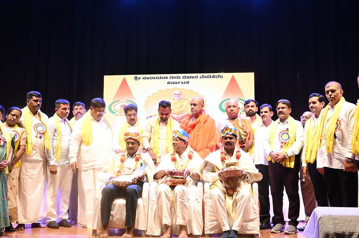 ಜಾತಿ ಕಾಲಂನಲ್ಲಿ ಈಡಿಗ ಎಂದೇ ನಮೂದಿಸಿ: ಮಾಜಿ ಸಚಿವ ಮಾಲೀಕಯ್ಯ ಗುತ್ತೇದಾರ್