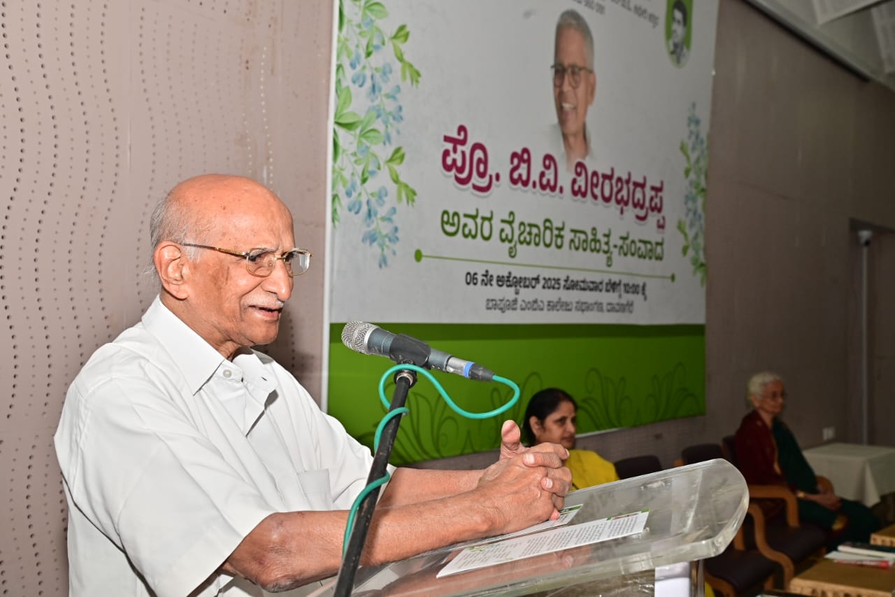 ಜಿ. ರಾಮಕೃಷ್ಣ