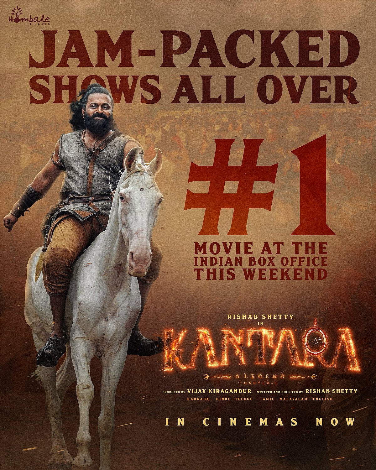 Kantara Chapter 1: ಚಿತ್ರಮಂದಿರ ತುಂಬಿದ ‘ಕಾಂತಾರ’; ಟಿಕೆಟ್‌ ಜೋಪಾನ